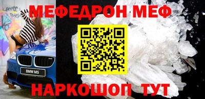 шишки Краснодар