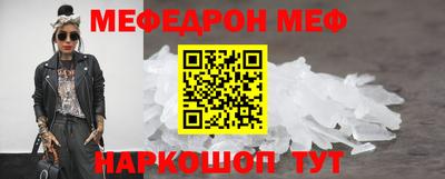 бошки Кулебаки