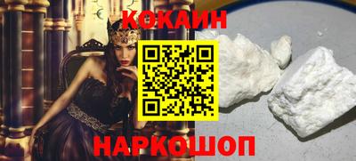 мефедрон Кумертау