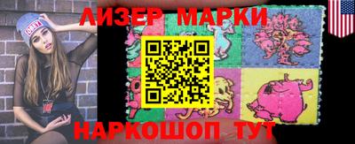 шишки Краснодар