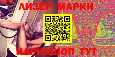 бошки Кулебаки