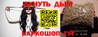 дживик Кунгур