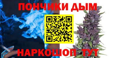 эйфоретик Краснознаменск