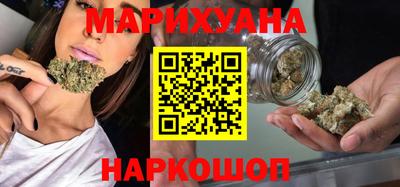 альфа пвп Краснокаменск