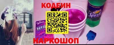 шишки Краснодар