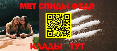 эйфоретик Краснознаменск