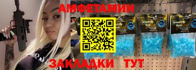 шишки Краснодар