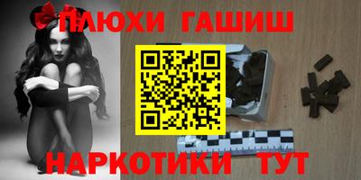 эйфоретик Краснознаменск