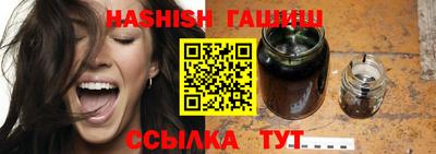 эйфоретик Краснознаменск