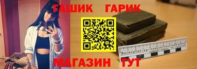 эйфоретик Краснознаменск