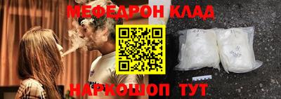 шишки Краснодар